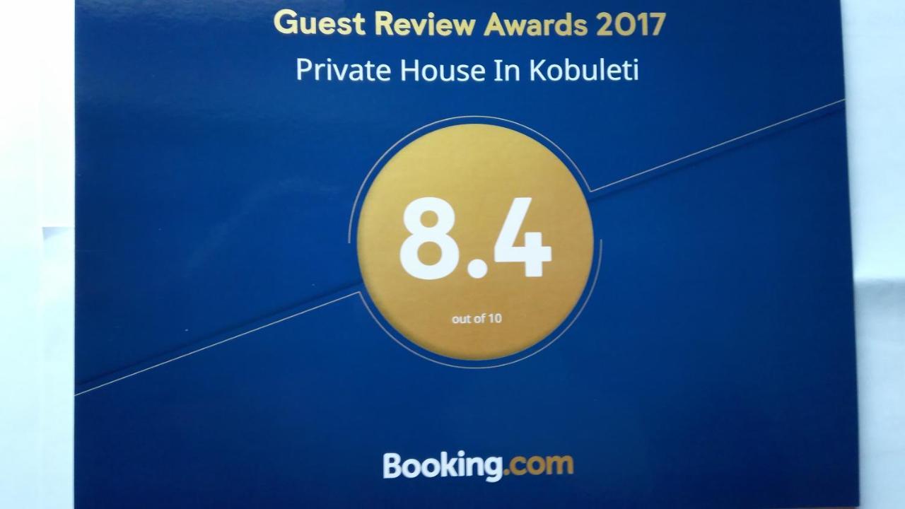 Hotel Private House Suliko Kobuleti Exterior foto